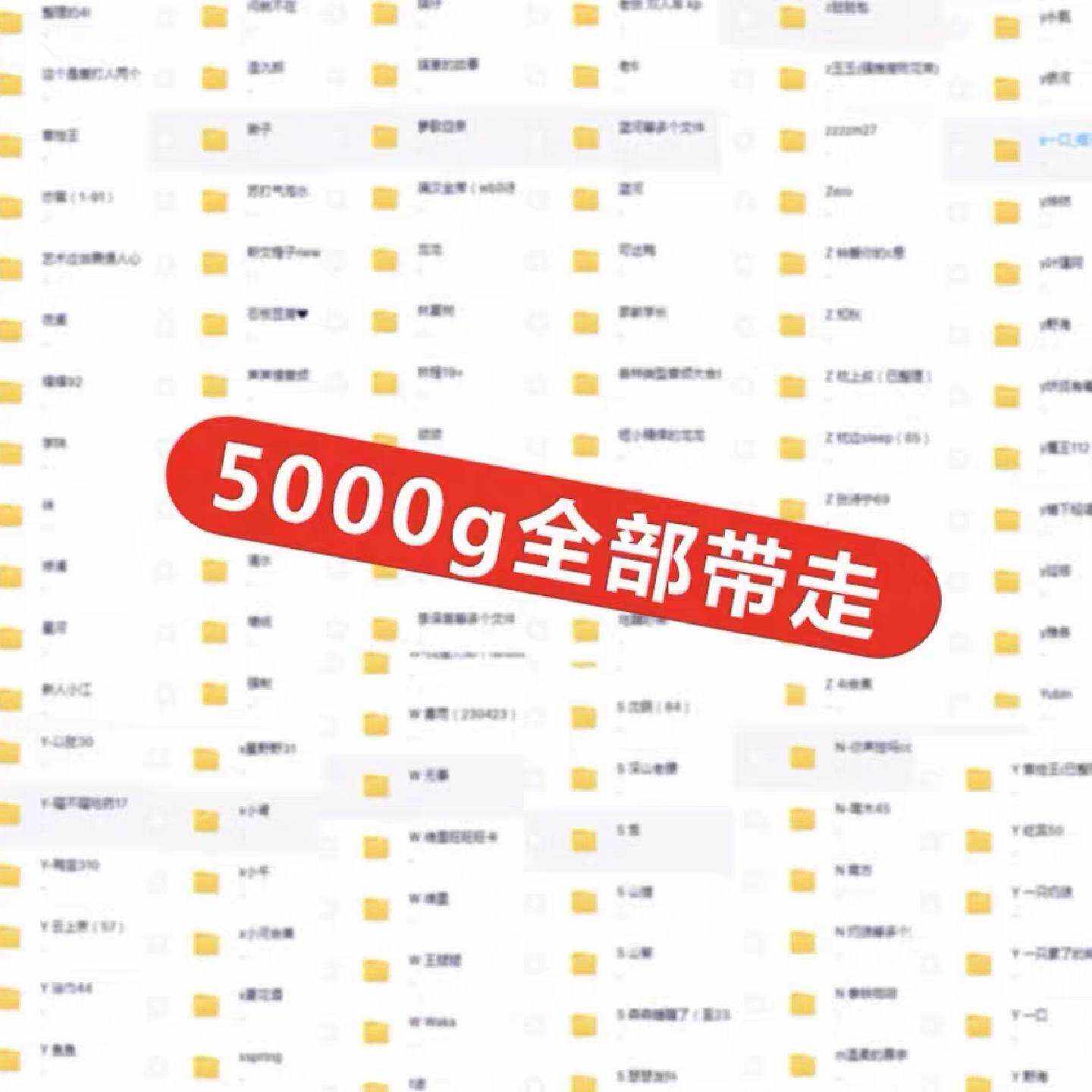 男性向音声/全afd爱发电/需要直接下单