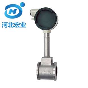 智能渦街流量計TS特種證書脈沖輸出法蘭卡裝 溫壓補償渦街流量計