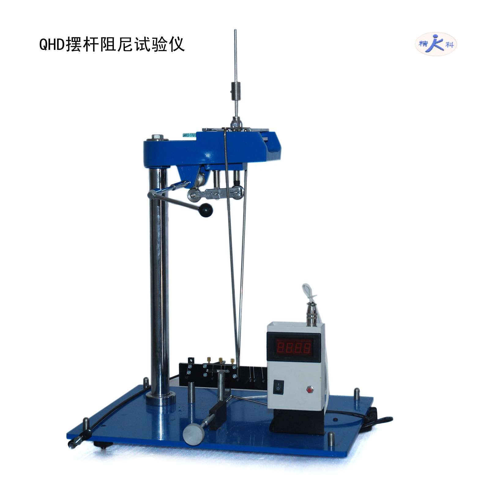 摆杆阻尼试验仪 QHD漆涂料皮膜硬度仪 漆膜硬度检测 摆式硬度计