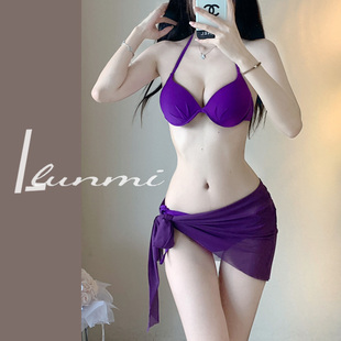 LunMi辣妹显胸紫色新款 聚拢钢托比基尼小胸聚拢沙滩度假温泉泳衣
