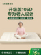 森眠老人专用天然乳胶床垫护腰护脊泰国进口橡胶家用卧室乳胶垫子