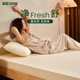 森眠 净味0胶水乳胶床垫泰国进口橡胶5cm厚家用卧室乳胶垫 净舒