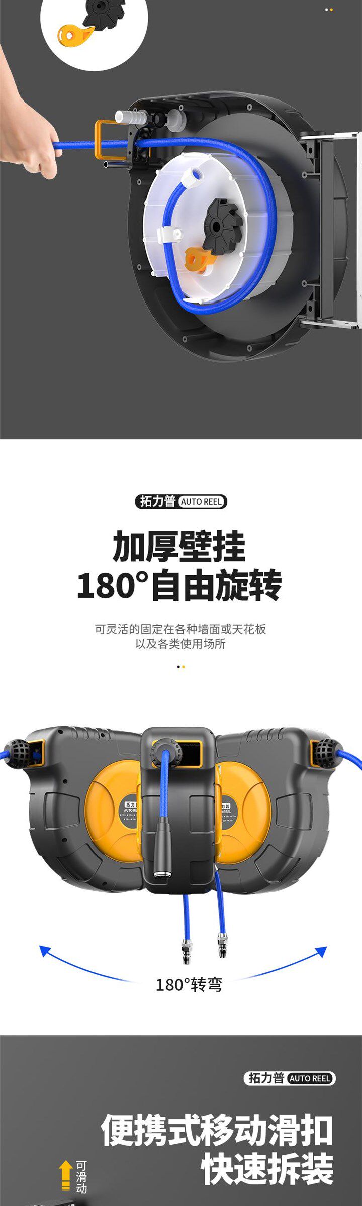 Барабаны 气鼓自动伸缩气管卷管器电鼓水鼓气动工具高压泡沫鼓汽修拓力普