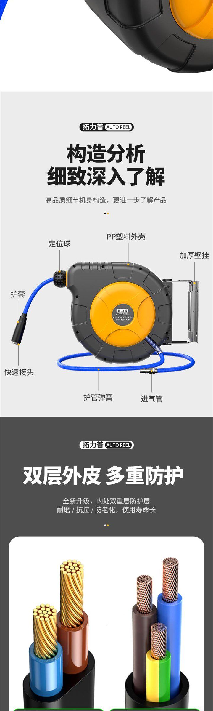 Барабаны 气鼓自动伸缩气管卷管器电鼓水鼓气动工具高压泡沫鼓汽修拓力普