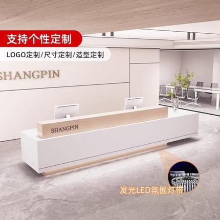厂促简约现公司前台烤漆物业公室酒店大厅接待台机构收银台吧台桌