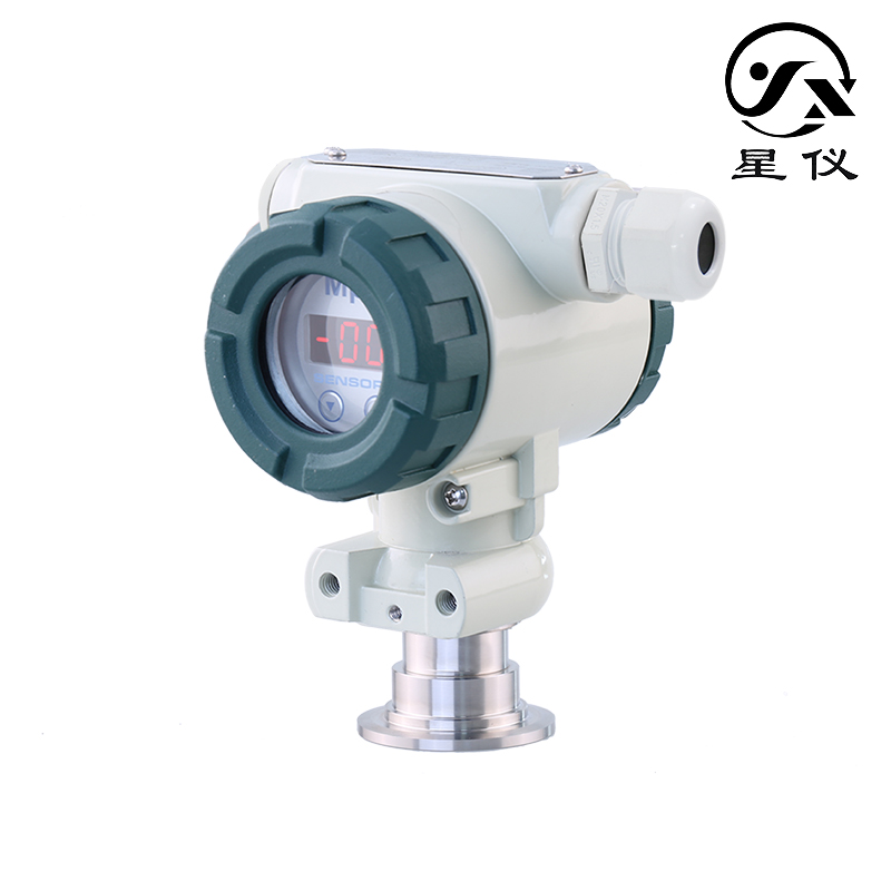 星仪CYYZ55平膜防爆型压力变送器4-20ma传感器料浆有机物粘稠胶水