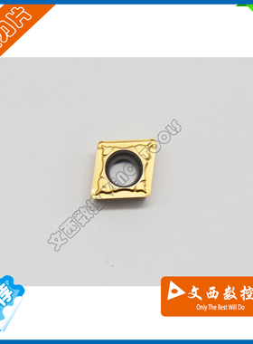 Taegutec/特固克 数控刀片 CCMT09T308PC TT9080 钢件