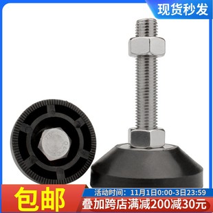 &Phi;40mm304不锈钢尼龙脚杯 固定调节蹄脚M6M8M10M 增强支撑地脚