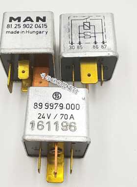 81.25 902 0415 全新正品进口汽车继电器 89 9979 000 24V 4脚70A