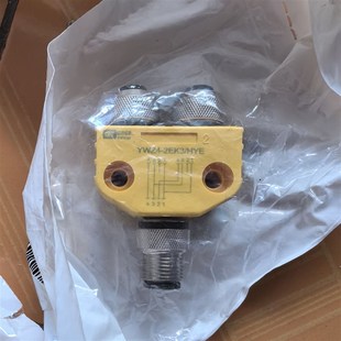 2EK3 YWZ4 HYE 10086012 三通Y型分路 正品 三插头 GSEE