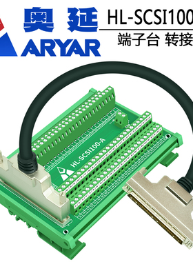 NI PCI-6527 数据采集DAQ卡专用线束数据线端子台转接板