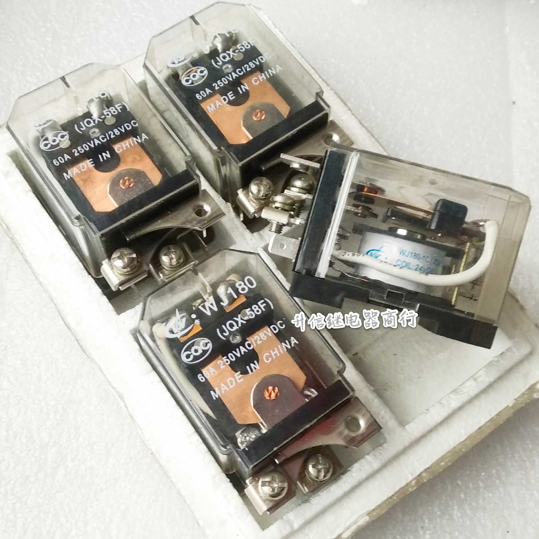 WJ180-1C JQX-58F 24VDC 全新正品万佳继电器 60A 一开一闭5脚