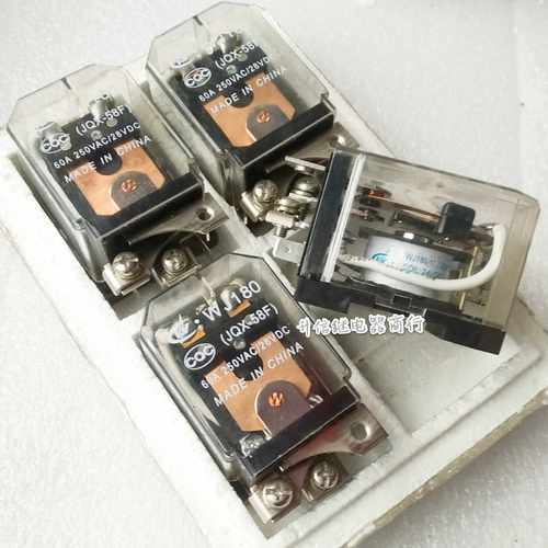 WJ180-1C JQX-58F 24VDC 全新正品万佳继电器 60A 一开一闭5脚