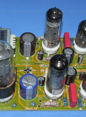 6N1 SRPP + 6P14 单端甲类胆机成品板 用料足5Z2P胆整流 JCDQ149B