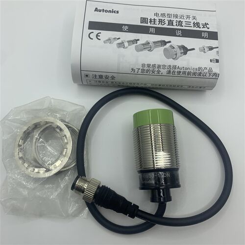 正品奥托尼克斯接近开关PRW30-15DN-15DP PRW30-10DN-10DP2接插式