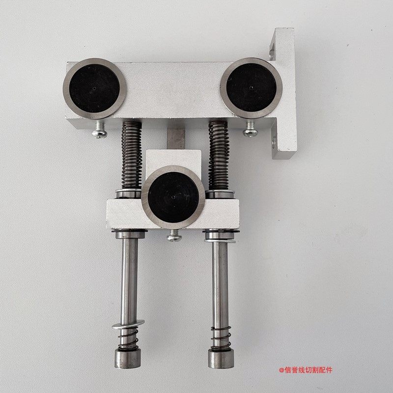 线切割配件三轮双轮自动紧丝器直线轴承钼丝松紧调节器钼丝张紧器