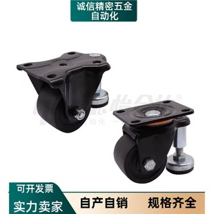 d38 BC脚轮D75 CGL23 D50 CLU30 D63 CLU07