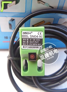 正品 OMCH 沪工 方形接近开关传感器 SN04-N/N2/P/P2/Y/D NPN NO