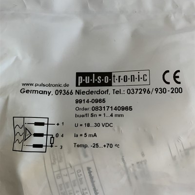 pulsotronic接近开关9914-0965 9981-5200 9964-4065现货