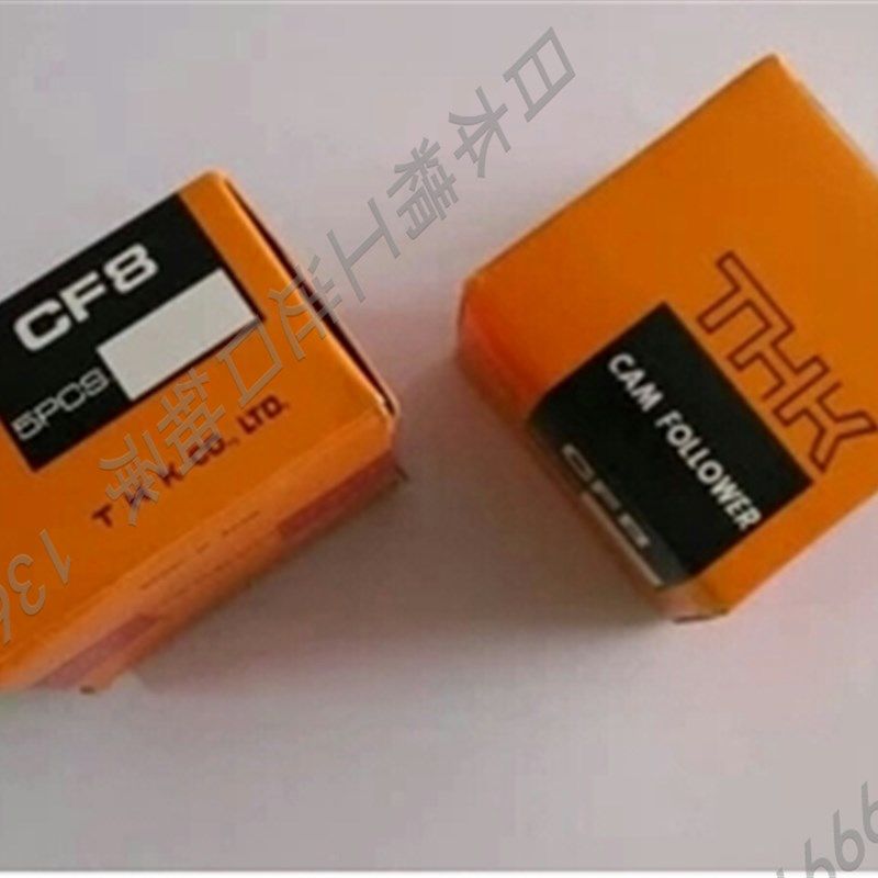 日本原装进口THK杆端关节轴承NHS 5 6 8 10 12 14 16 18 20 22 25