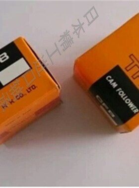 日本原装进口THK杆端关节轴承NHS 5 6 8 10 12 14 16 18 20 22 25