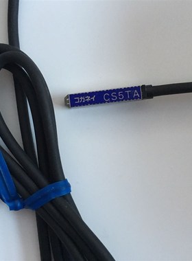 正品KOGANRI小金井 气缸磁性感应开关CS5T CS5TA CS5TB代替CS11TA