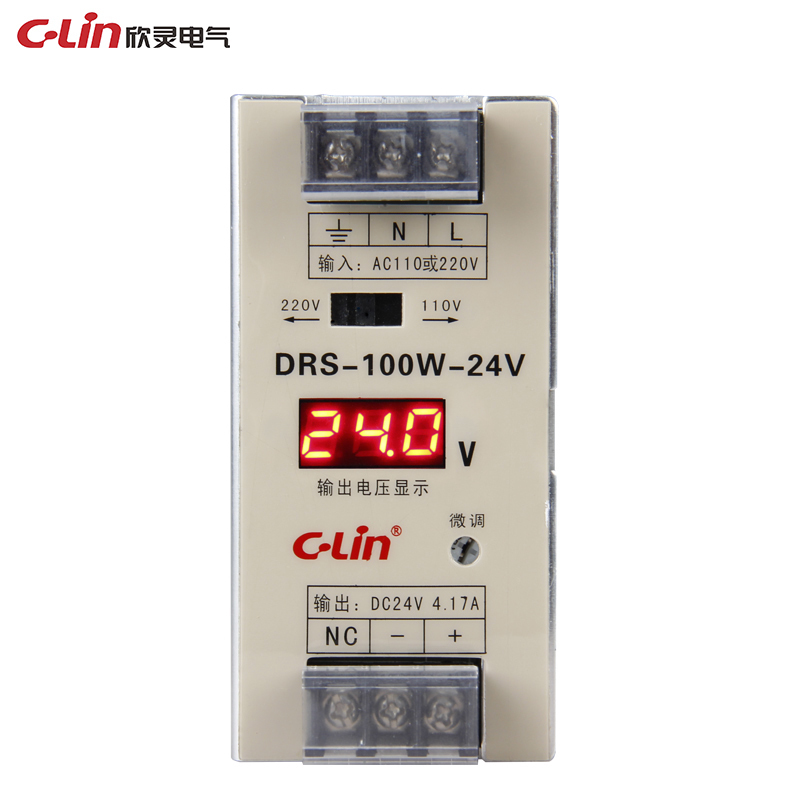 欣灵开关电源DRS-100W-24V导轨式适配器变压器200W150W75WDC24V