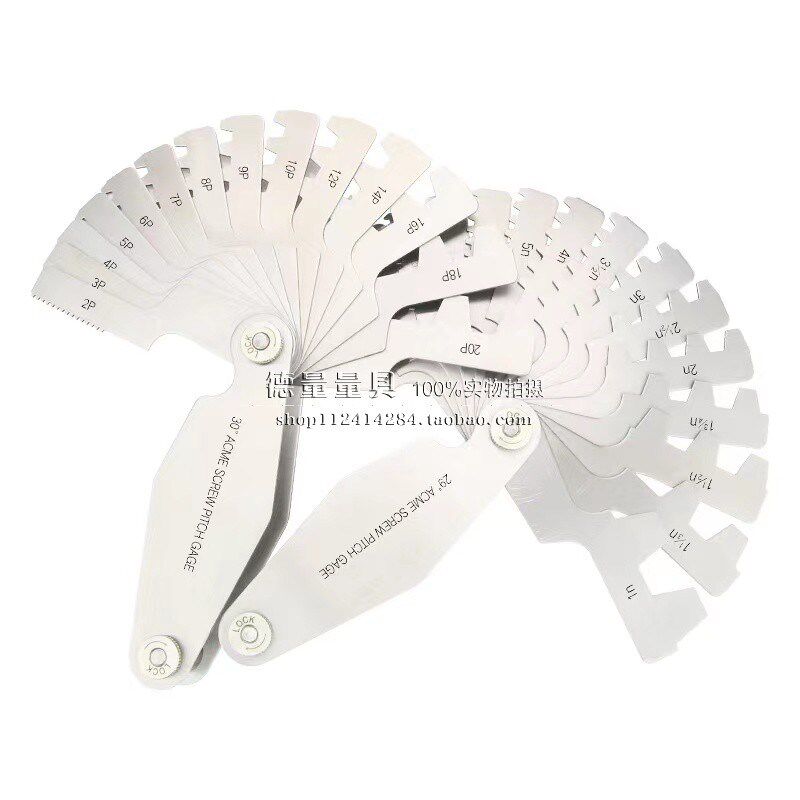 不锈铁29英制美制30公制米制ACME梯形螺纹样板T型螺距规