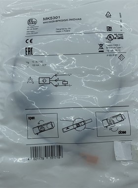 正品IFM易福门磁性开关MK5138 5108 5301 5141  5100 5156 MK5312