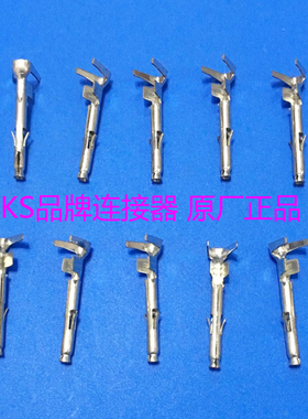 原装泰科TE/TYCO/AMP 171637-1端子