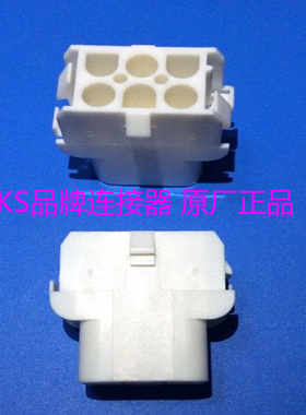 350781-13507811 原装泰科TE/TYCO/AMP 连接器 塑壳