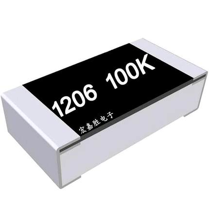 1206贴片电阻100K精度±5%台产电阻1206W4J0104T5E