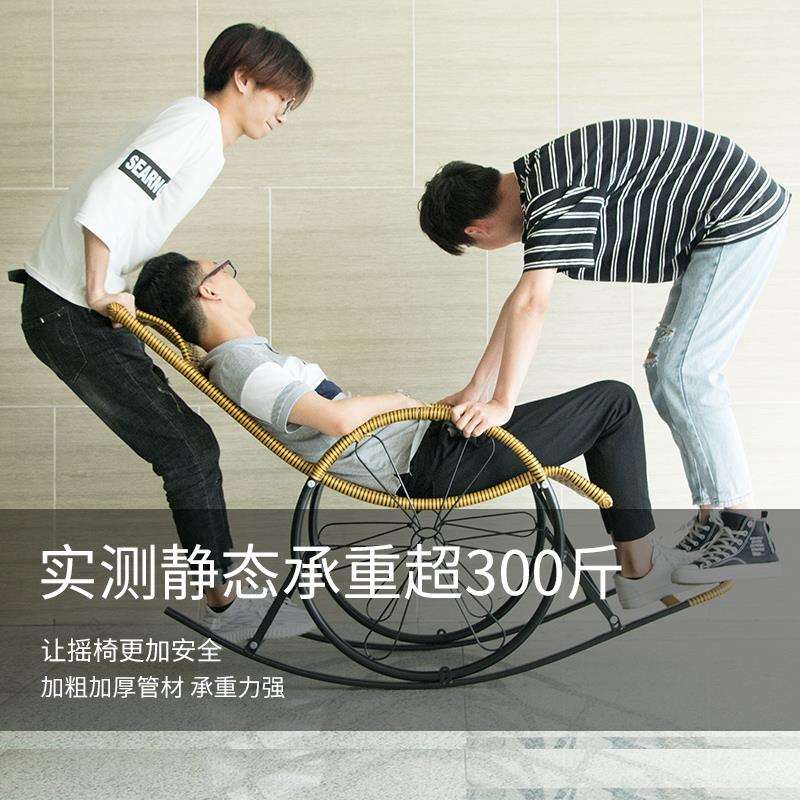 夏季摇椅家用摇摇椅大人逍遥椅老人懒人阳台休闲躺椅藤椅藤编森生
