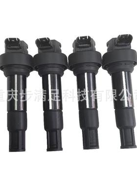 K1600GTL7722679-02点火线圈IgnitionCoilmotorcyclecail机车配件