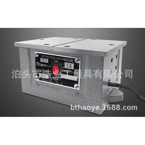 退磁器五金消磁机台式平面去磁剂TC-12型退磁器厂