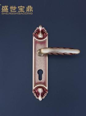 厂家欧式室内门锁门锁执手锁机械门锁GM502-G02欧洲金色铜锁门锁