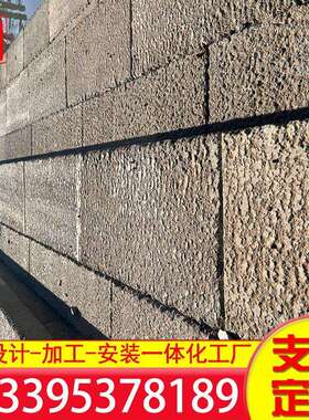 公园铺地老石板青石仿古旧石板古建铺路青灰色老石条