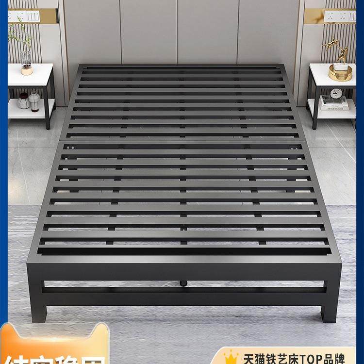 铁艺床双人床现代简约1.5米加厚加固铁架单人床1.8出租屋儿童铁床,鲜花速递/花卉仿真/绿植园艺,割草机/草坪机,淘宝优惠券,粉丝福利购,淘宝优惠卷