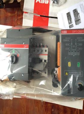 PC级双电源转换开关OTM50F3C21D380C现货t2TFA100331R1001