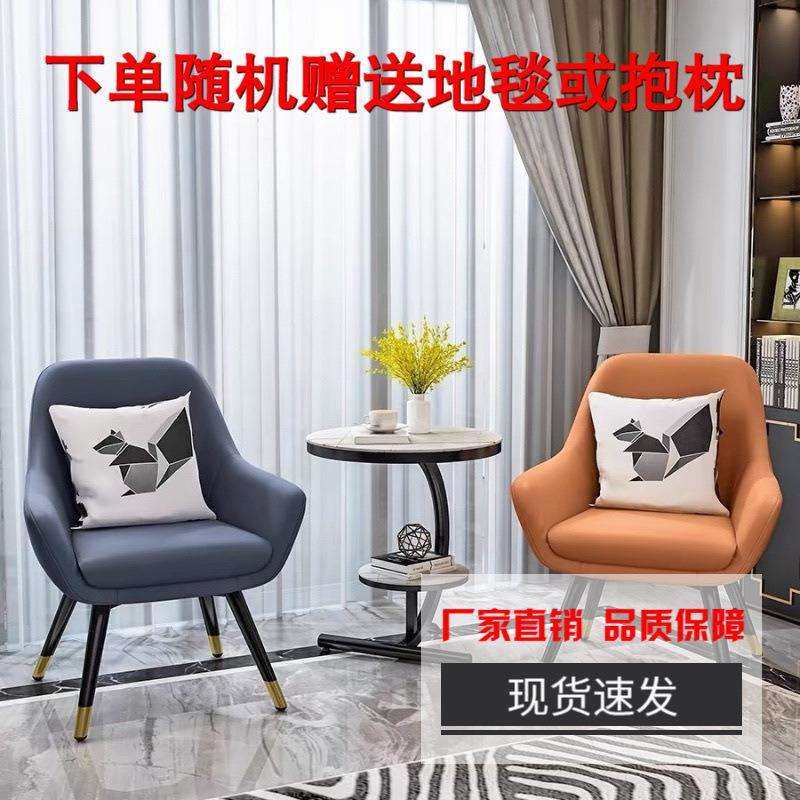 阳台桌椅一桌组合二椅三件套户外网红休闲茶几桌子沙发几网圆桌,玩具/童车/益智/积木/模型,其它,淘宝优惠券,粉丝福利购,淘宝优惠卷