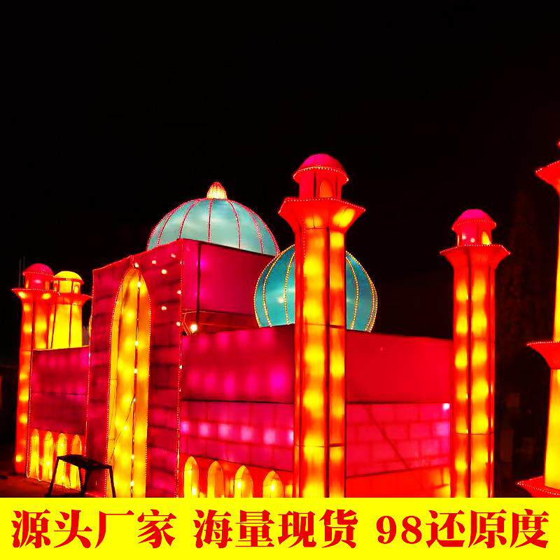 春节乡村庙会花灯拱门恭喜发财小房子民俗花灯制作节庆夜景亮化