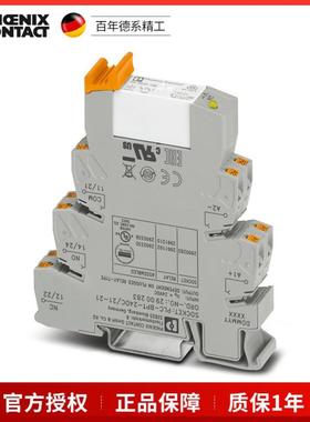 菲尼克斯继电器PLC-RPT-24DC/21-21-2900330PLC-RPT-24DC/21