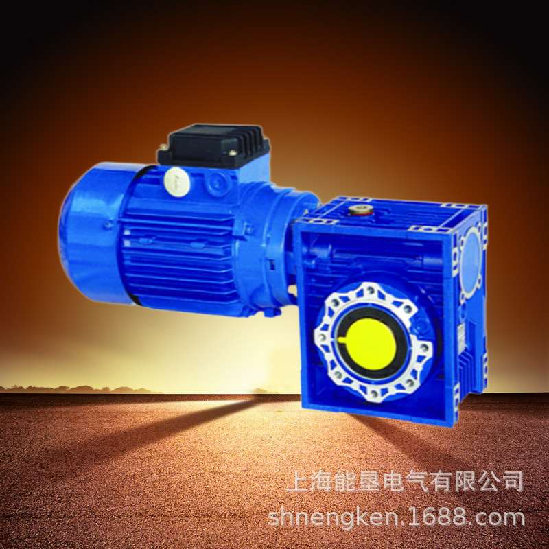 RV蜗轮蜗杆减速铝壳铜芯电机380V/220V电机一体 齿轮减速机变速箱