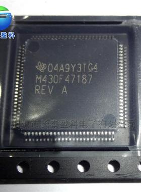 MSP430F47187IPZQFP100微控制器单片机MSP430F471