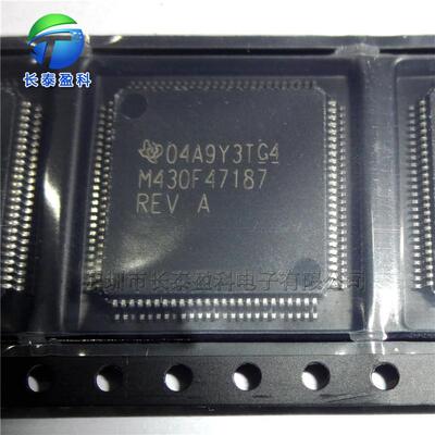 MSP430F47187IPZQFP100微控制器单片机MSP430F471