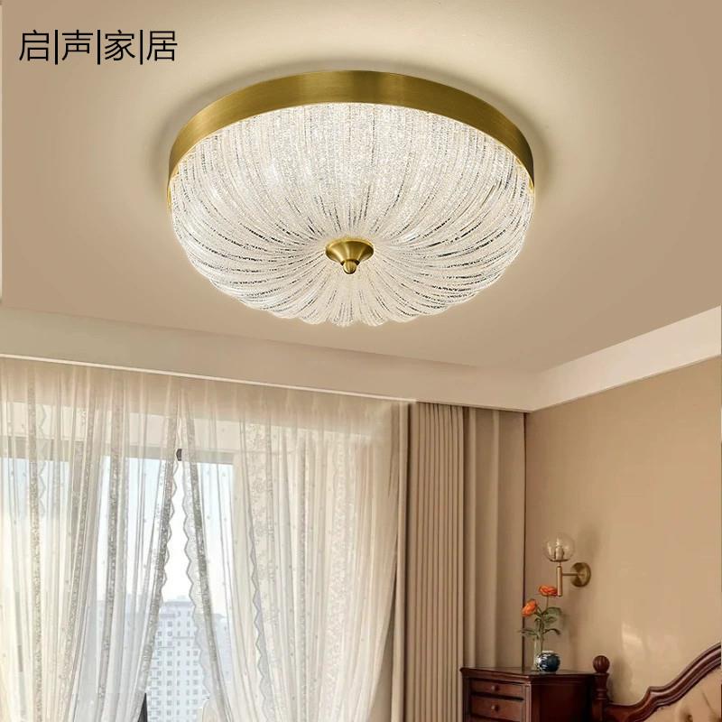 全铜美式简约卧室吸顶灯意式现代轻奢书房阳台过道灯厂家灯具