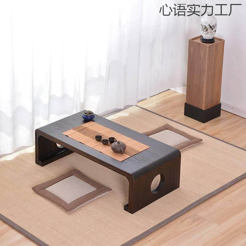 实木小茶几榻榻米茶几飘窗桌中式国学桌简约阳台矮桌炕桌,鲜花速递/花卉仿真/绿植园艺,割草机/草坪机,淘宝优惠券,粉丝福利购,淘宝优惠卷