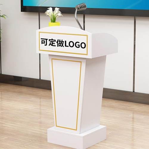饭店迎宾接待台商场引导台导购台教室教师会议讲台桌子婚庆主持台