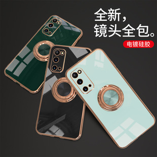 A32 A42 A22指环支架车载电镀保护套新 A52 适用三星A82手机壳A72