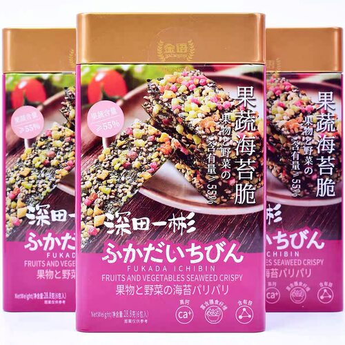 深田一彬果蔬海苔脆28.8g铁盒装儿童休闲小零食蔬果干紫菜片